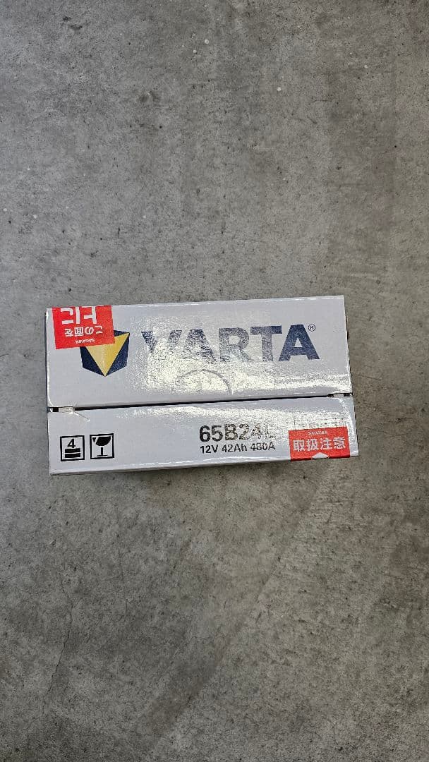 VARTAバッテリー 65B24L Amazon | VARTA(バルタ) Black Dynamic 65B24L 国産車用バッテリー