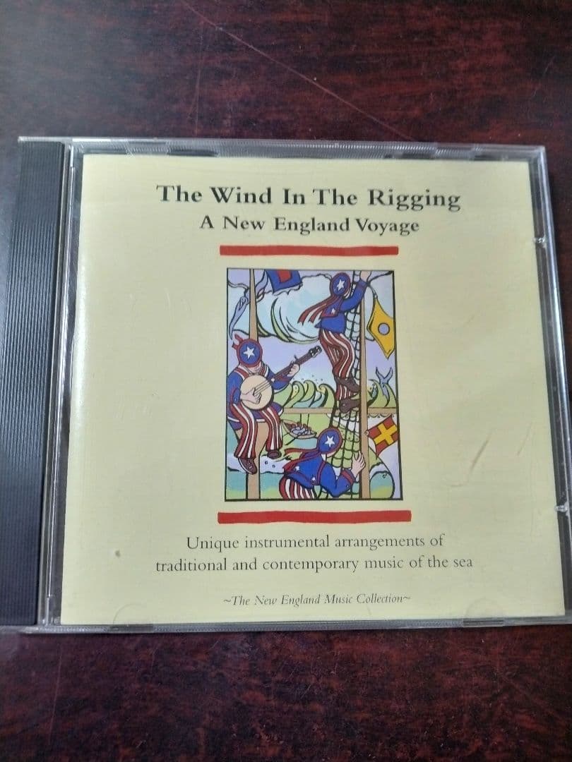 The Wind In The Rigging ケープコッド BGM TDS