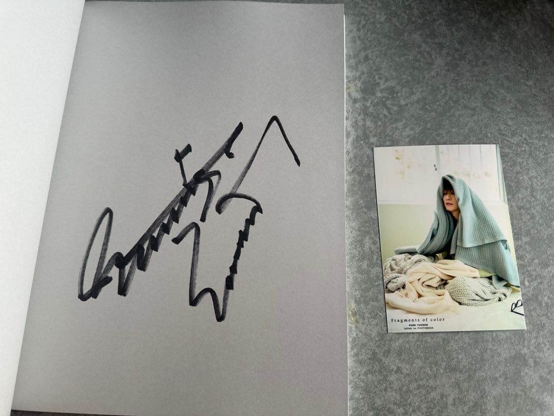 ゆちょな！ユチョン 写真集 特装版+サイン入り写真集