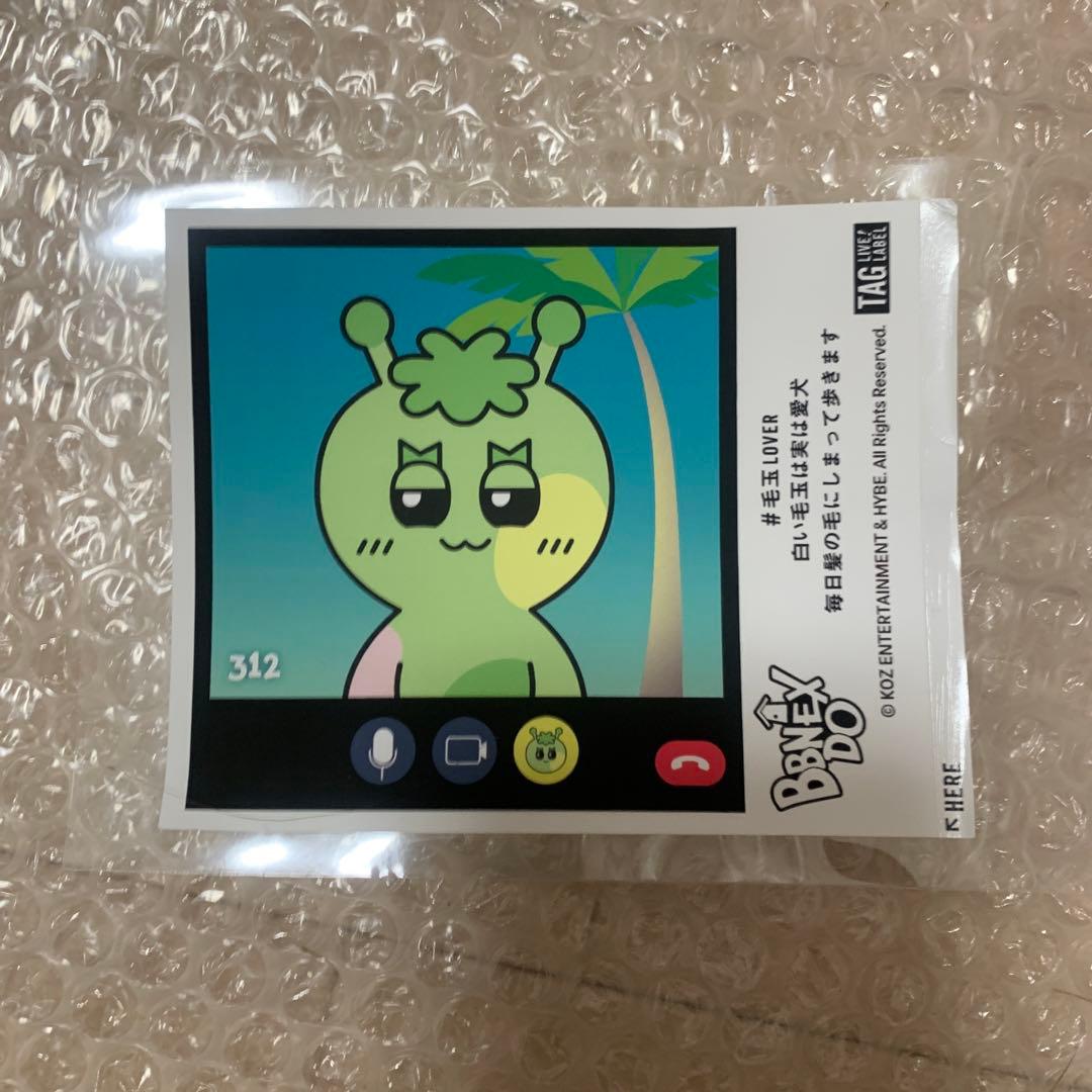 BBNEXDO プネクド 312 サマニ サムハニ ラベル缶 - メルカリ