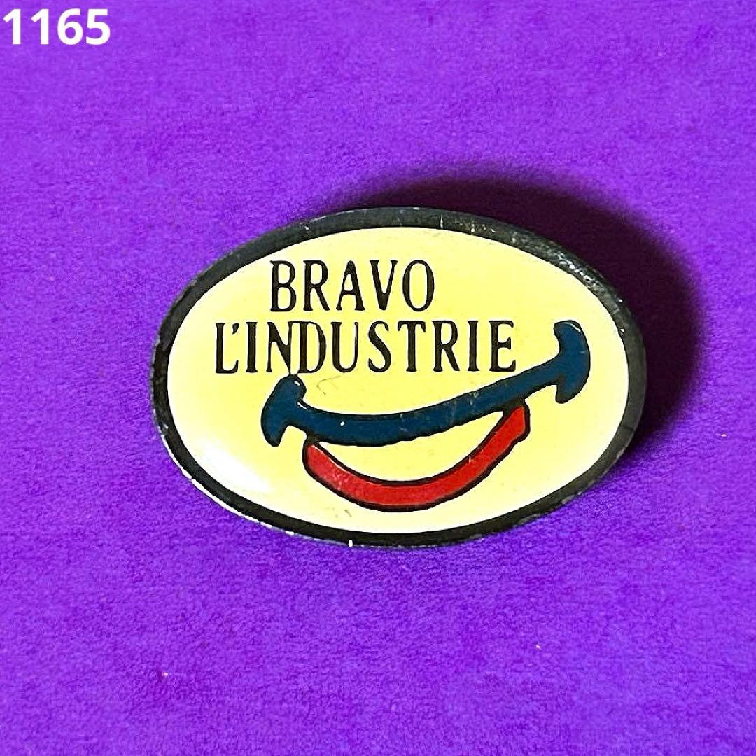 1165 ヴィンテージ ピンズ ピンバッジ - メルカリ