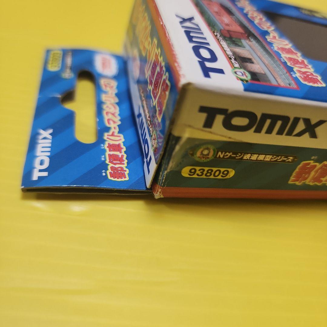 N ゲージ TOMIX 93809きかんしゃトーマスシリーズ郵便車 廃盤 希少