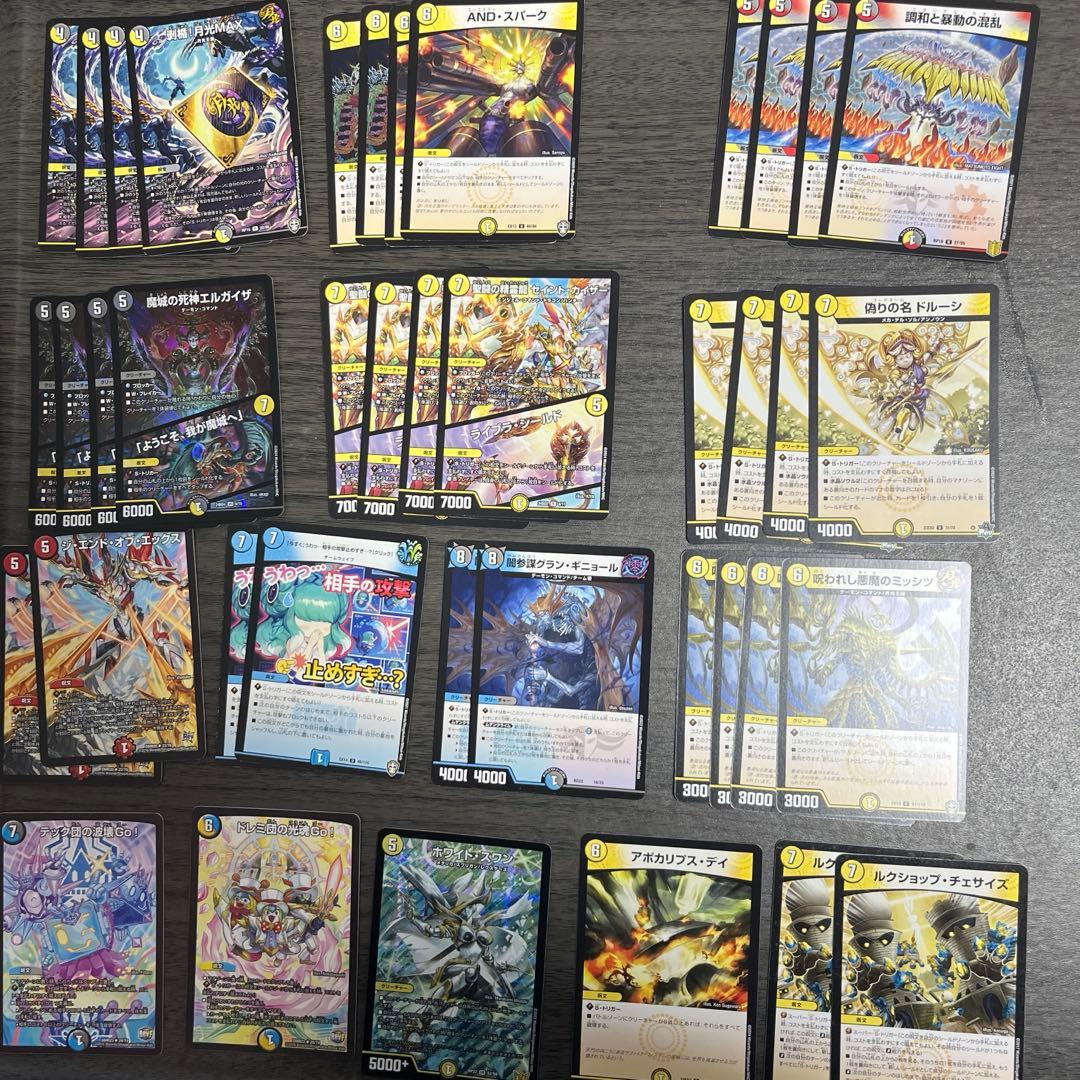 逆アポロ デッキ - メルカリ