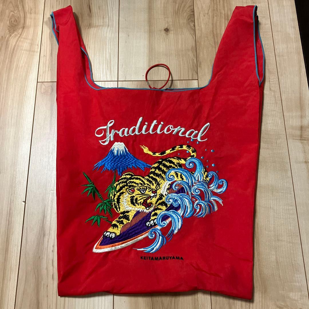 KEITAMARUYAMA エコバッグ ボールチェーンコラボ 赤 虎 - メルカリ