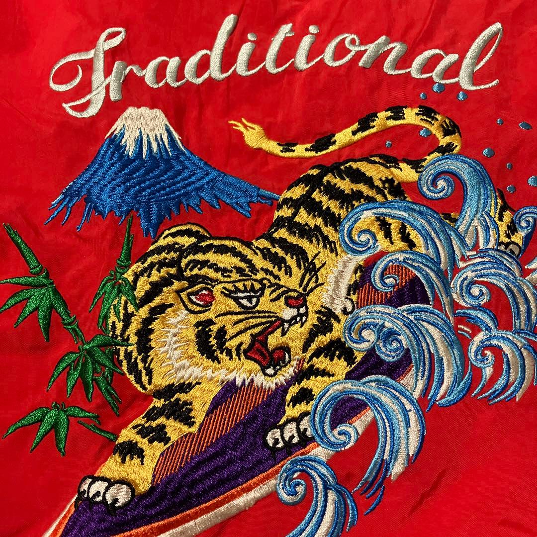 KEITAMARUYAMA エコバッグ ボールチェーンコラボ 赤 虎 - メルカリ