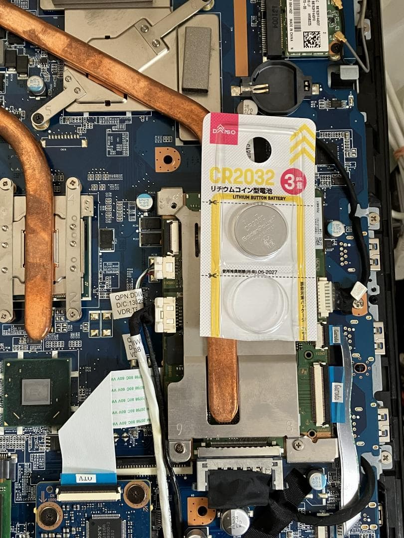 SVL2413AJ Win11 i7 MS-Office付 8GB 2TB - メルカリ