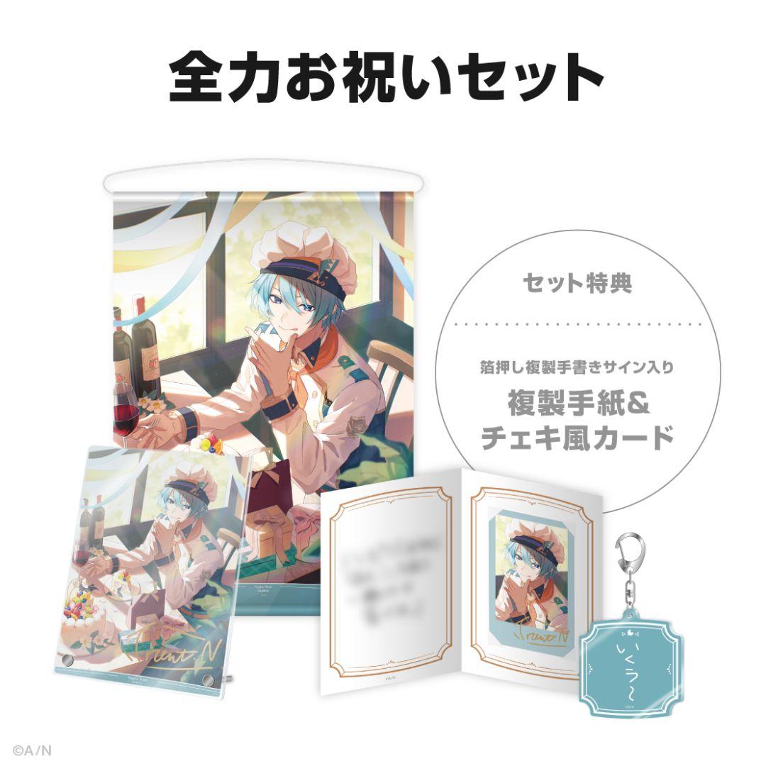 にじさんじ 2025 渚トラウト 誕生日グッズ アクリルパネル 缶バッジ