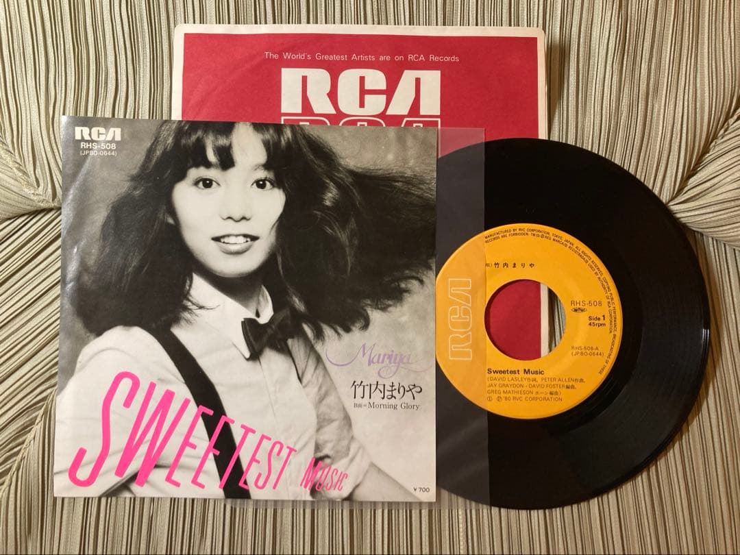 竹内まりや「 SWEETEST MUSIC」1980年人気盤、状態良好
