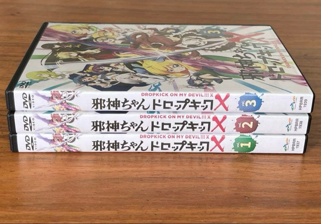 邪神ちゃんドロップキックX DVD 全3巻 全巻セット 第3期 新品ケース