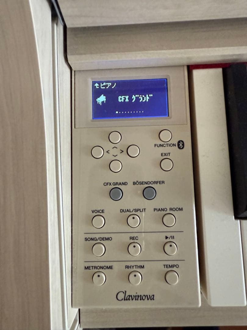 YAMAHA Clavinova CLP-675WA 電子ピアノ ホワイトアッシュ調 88鍵盤