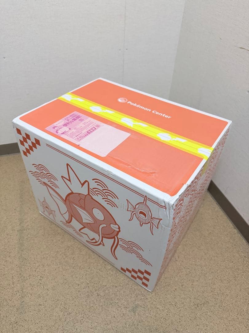 【新品未開封】ポケモン ピカピカボックス2026 ピカピカボックス2026 ｜【公式】ポケモンセンターオンライン