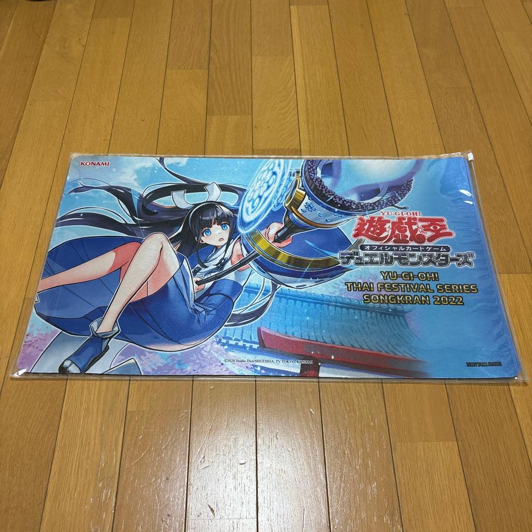 遊戯王 ヴァリアンツの巫女-東雲 プレイマット 2026年最新】遊戯王プレイマット ヴァリアンツの巫女-東雲の人気