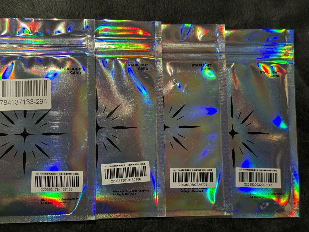 JO1 tima 川尻蓮 5.4.3.2 トレカ - メルカリ