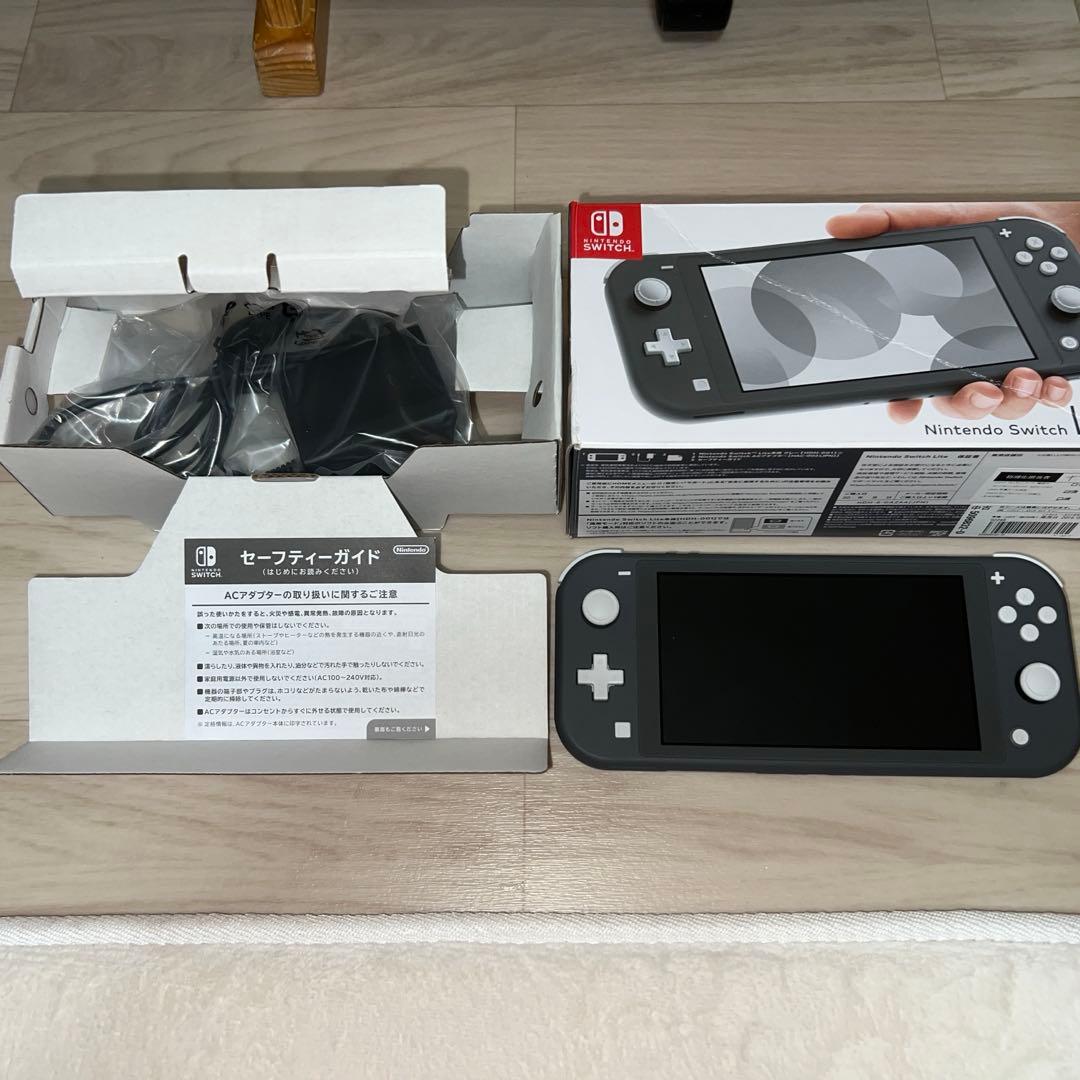 ニンテンドー　switch lite スイッチ　グレー　正規品　充電器、箱付き Nintendo Switch Lite グレー 任天堂 Switch本体 ※量販店舗印付の場合