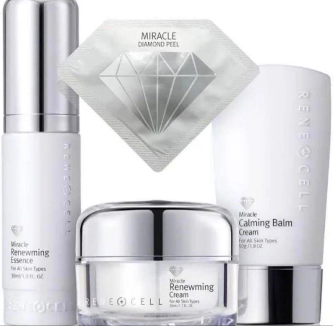 MIRACLE DIAMOND PEEL PROGRAM トライアルセット - メルカリ