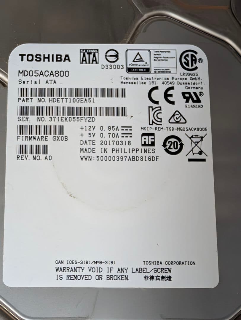 健康状態注意品】東芝 8TB HDD MD05ACA800 TOSHIBA - メルカリ
