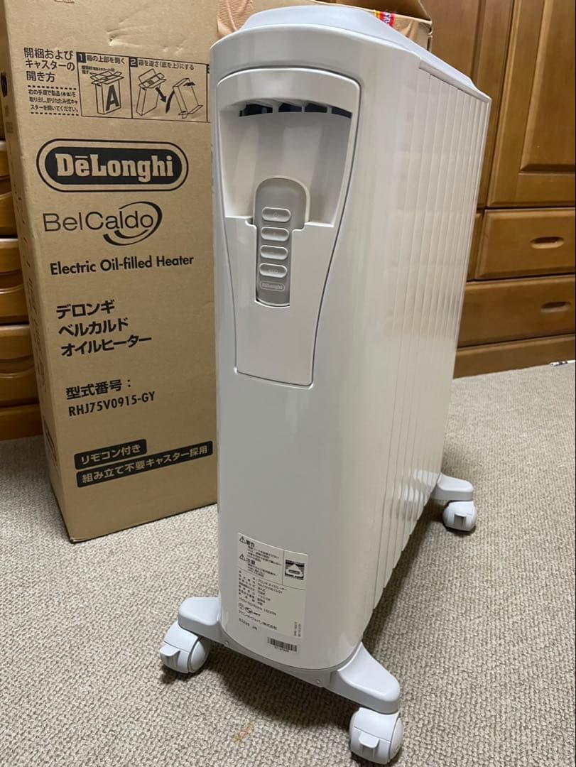 DeLonghi BelCaldо オイルヒーター RHJ75V0915-GY - メルカリ