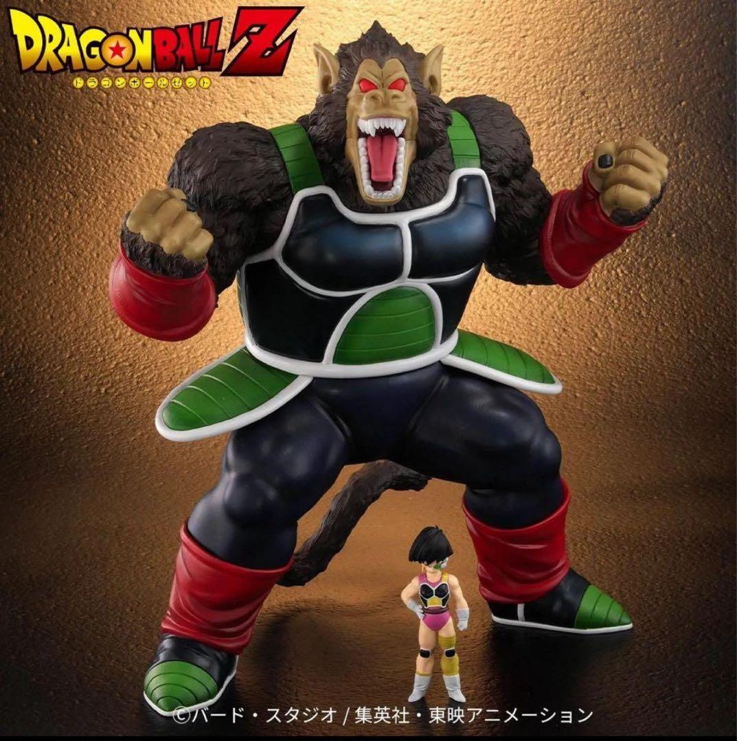 ドラゴンボールアライズ 大猿バーダック通販限定特典付き セリパ 特典付 ジーマ ドラゴンボールアライズ 大猿バーダック【通販限定特典付き】| ZEEM