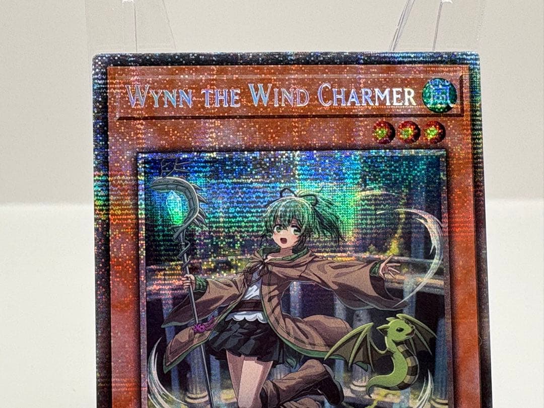 希少 EU版 風霊使いウィン スターライトレア 遊戯王 - メルカリ