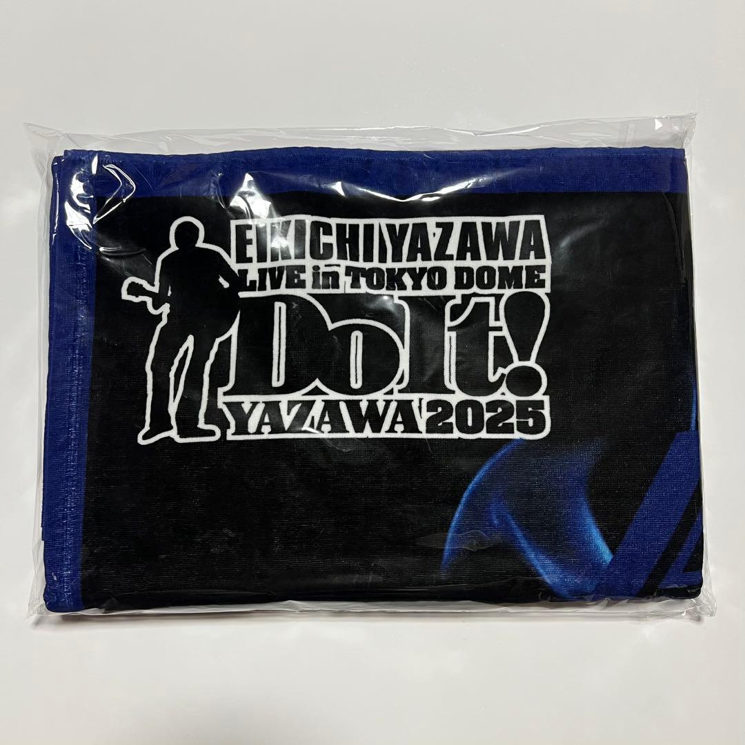 矢沢永吉 Do It 2025 スペシャルビーチタオル 東京ドーム - メルカリ
