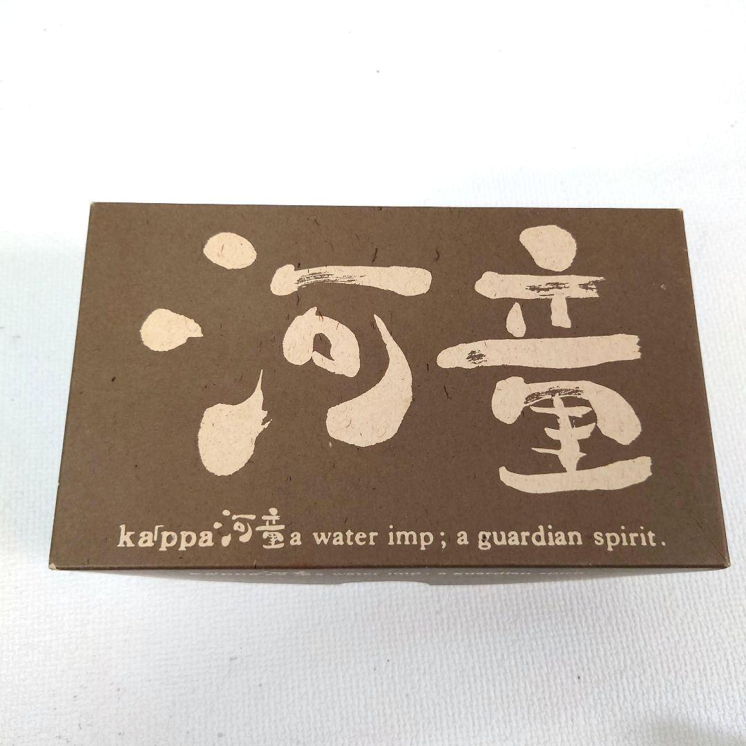 M1215F1 未使用★石井竜也 映画 河童 親子 フィギュア 3体セット