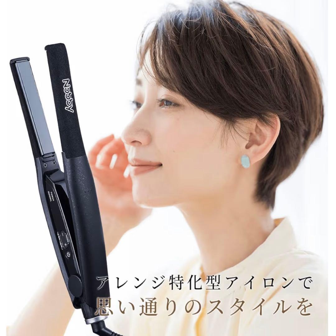 Nobby ヘアアイロン NBS501 ヘアーアイロン NBS501 | 製品ラインアップ | Nobby official site