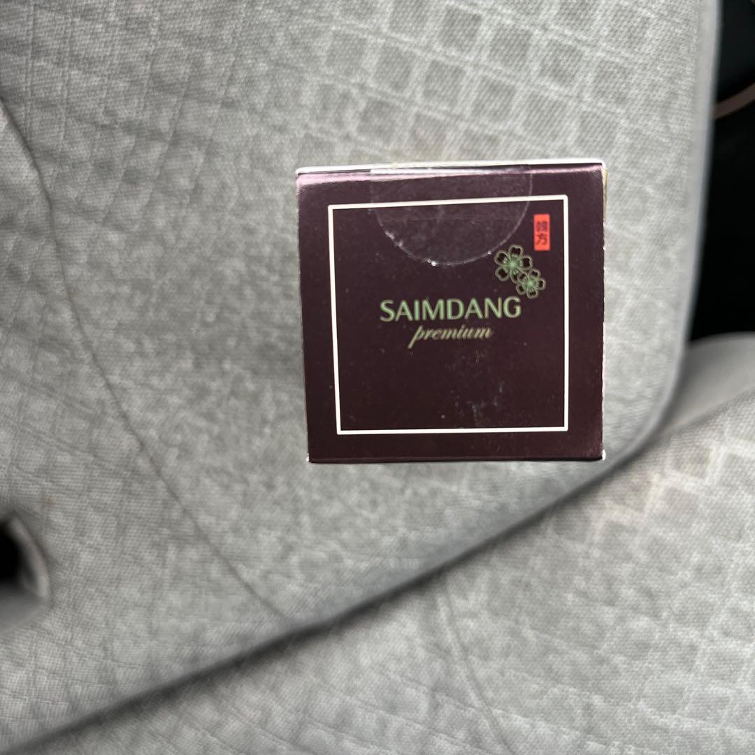 サイムダン プレミアム パーフェクトリッチ イデベノン美容液 - メルカリ