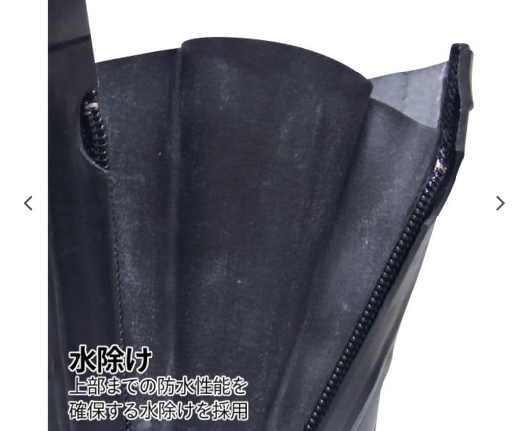 新品・未使用　安全靴　編上長靴　26.5cm　シバタ工業　農作業　サバゲ