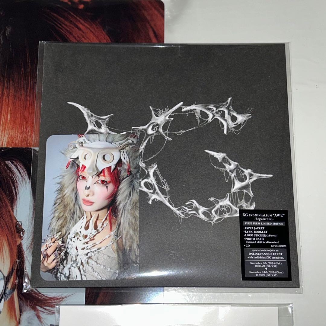 XG ジュリン JURIN トレカ セット - メルカリ