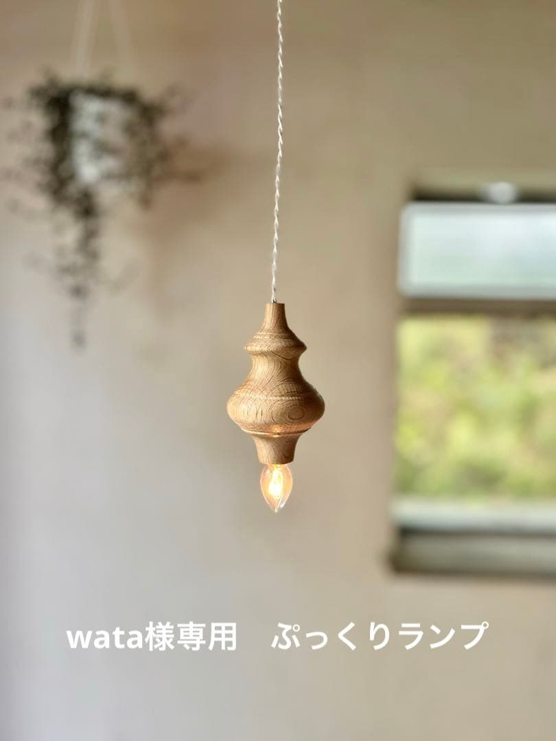 wata　ぷっくりランプ Reserve model 39325 | InvictaWatch.com