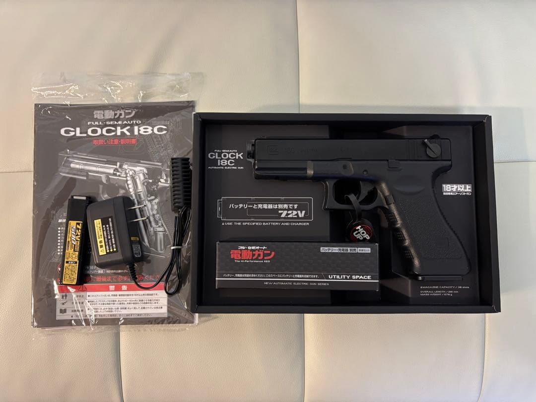 グロッグC18 バッテリー付き Amazon | 東京マルイ グロック18C スライドシルバー 電動ハンドガン G