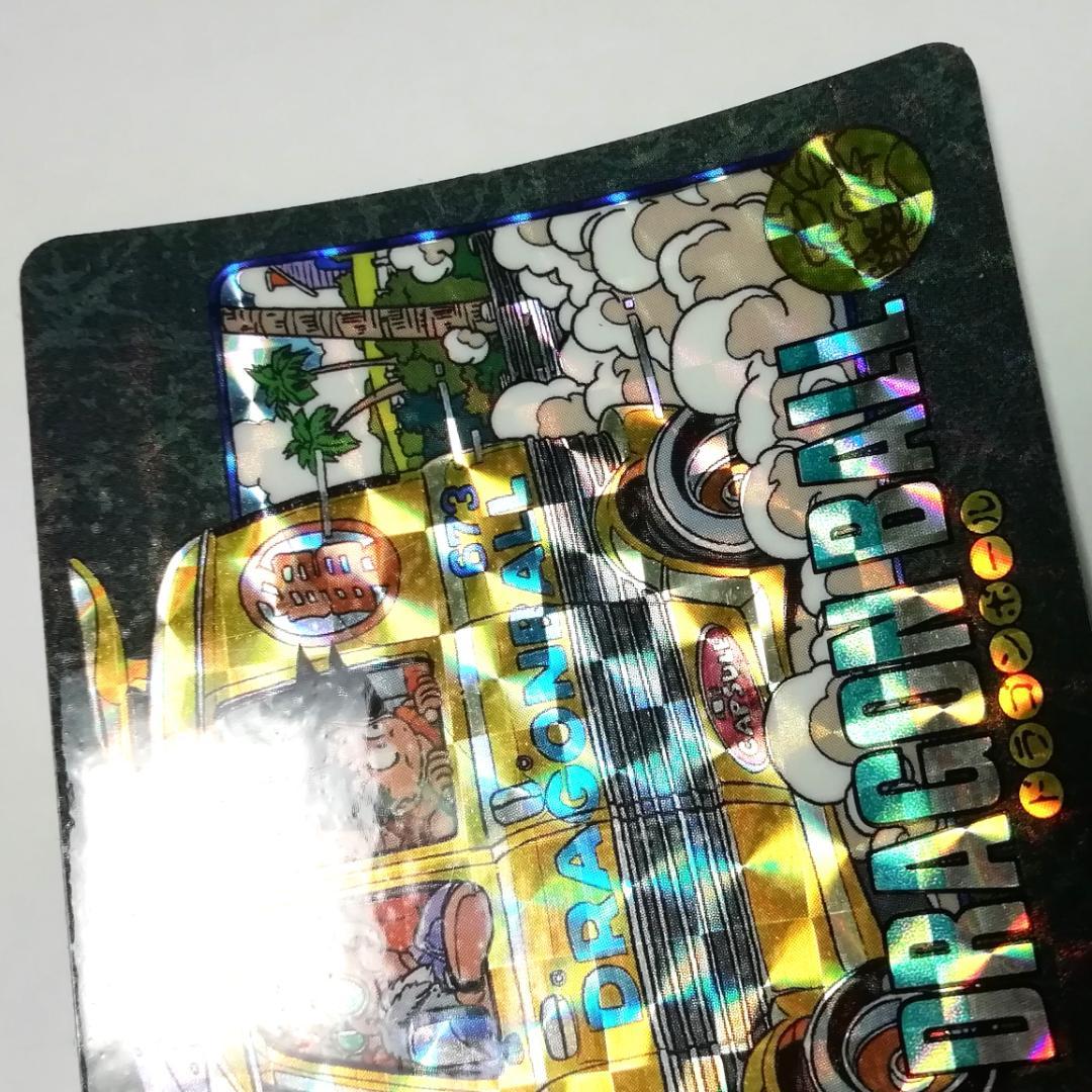 No.128 ドラゴンボール カードダス ビジュアルアドベンチャー 鳥山明