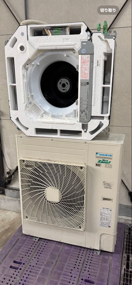 ダイキン 4馬力 天カセ4方向 ダイキン SZRC112BYD 天カセ4方向 4馬力 ツイン|業務用エアコン