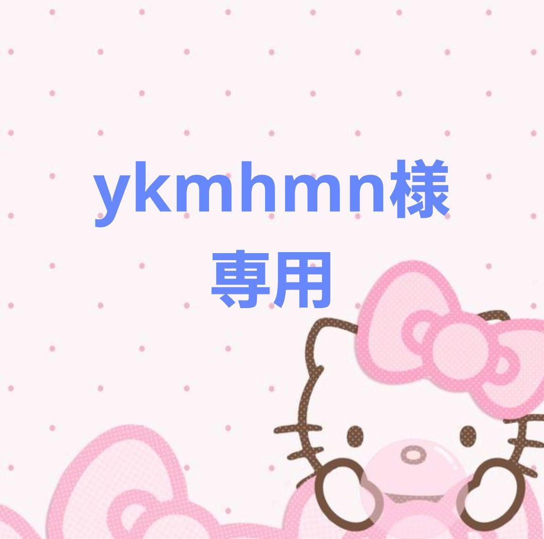 洗顔料 ykmhmn 9014_1.jpg?08260248