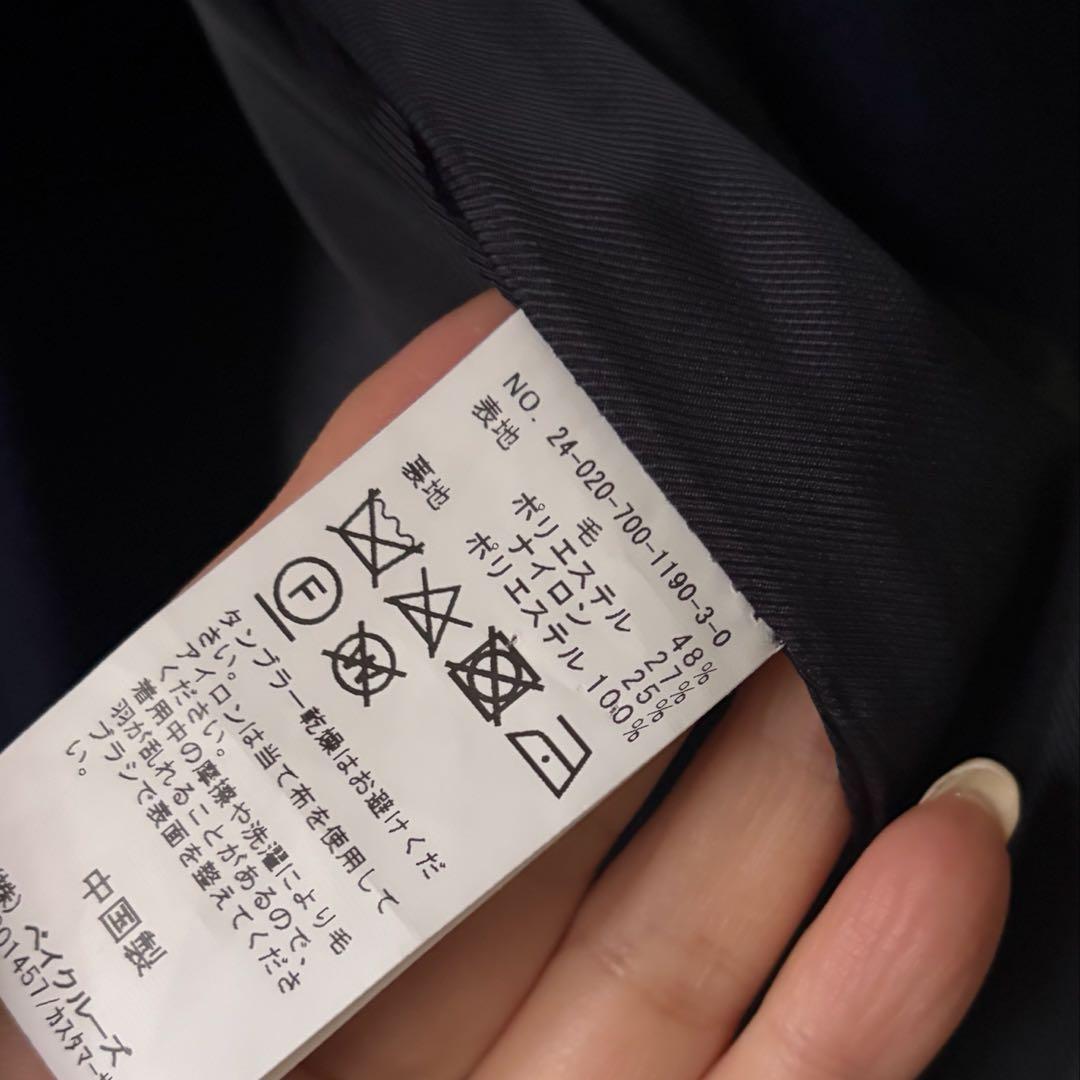 超美品 B.C STOCK Wビーバーパートンラインレンチコート ネイビー