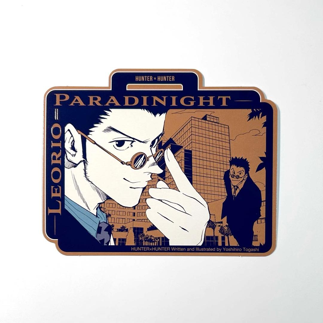 HUNTER×HUNTER カットカード レオリオ - メルカリ