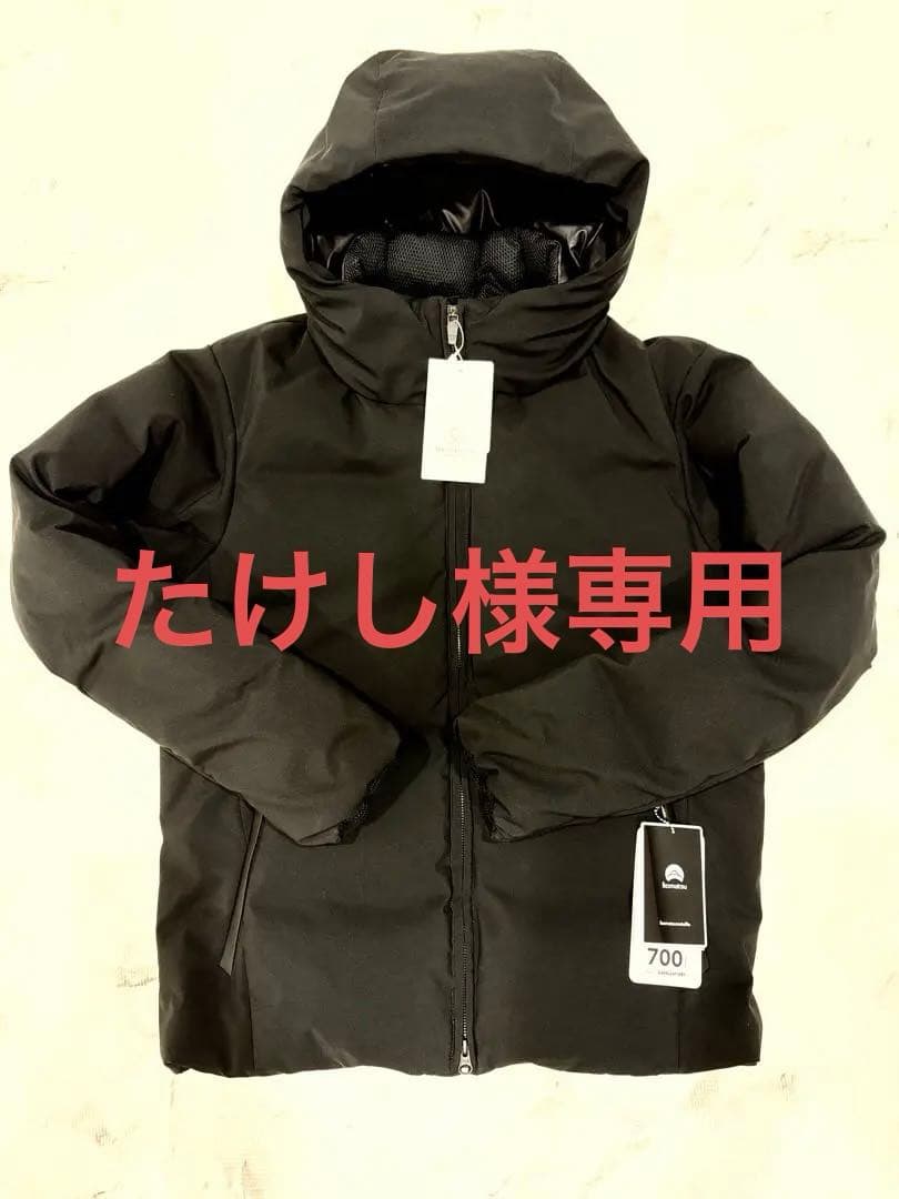 【新品タグ付き★】BY 小松マテーレ シャンブレー ダウン ブラックＬ 小松マテーレ シャンブレー フード ダウンジャケット 700FP 撥水機能