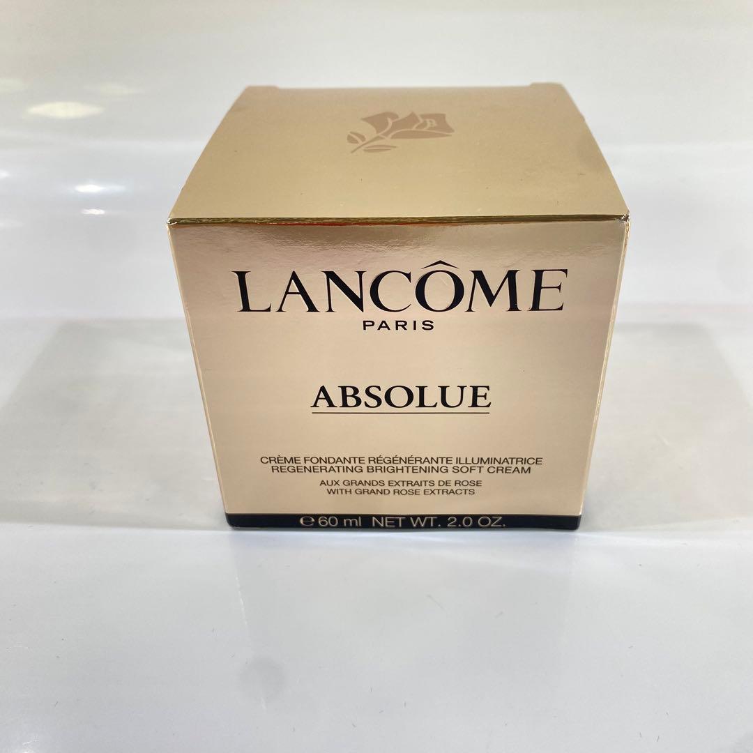 ランコム　アプソリュ　ソフトクリーム　60ml アプソリュ ザ ソフトクリーム 60mL():ランコム(LANCOME)の通販