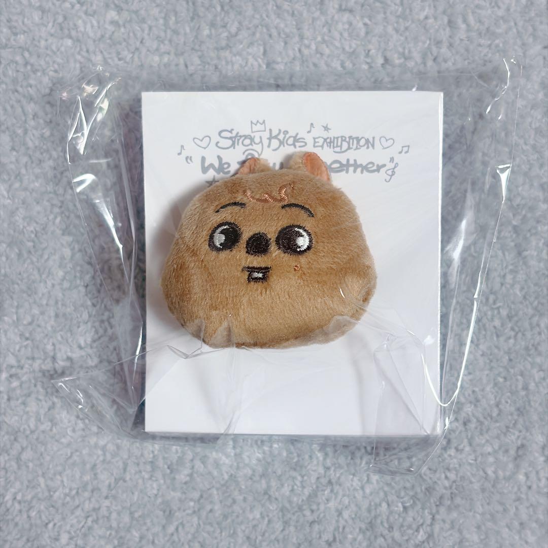 StrayKids スキズ 展覧会 ぬいぐるみリング ハンクオッカ ハン - メルカリ