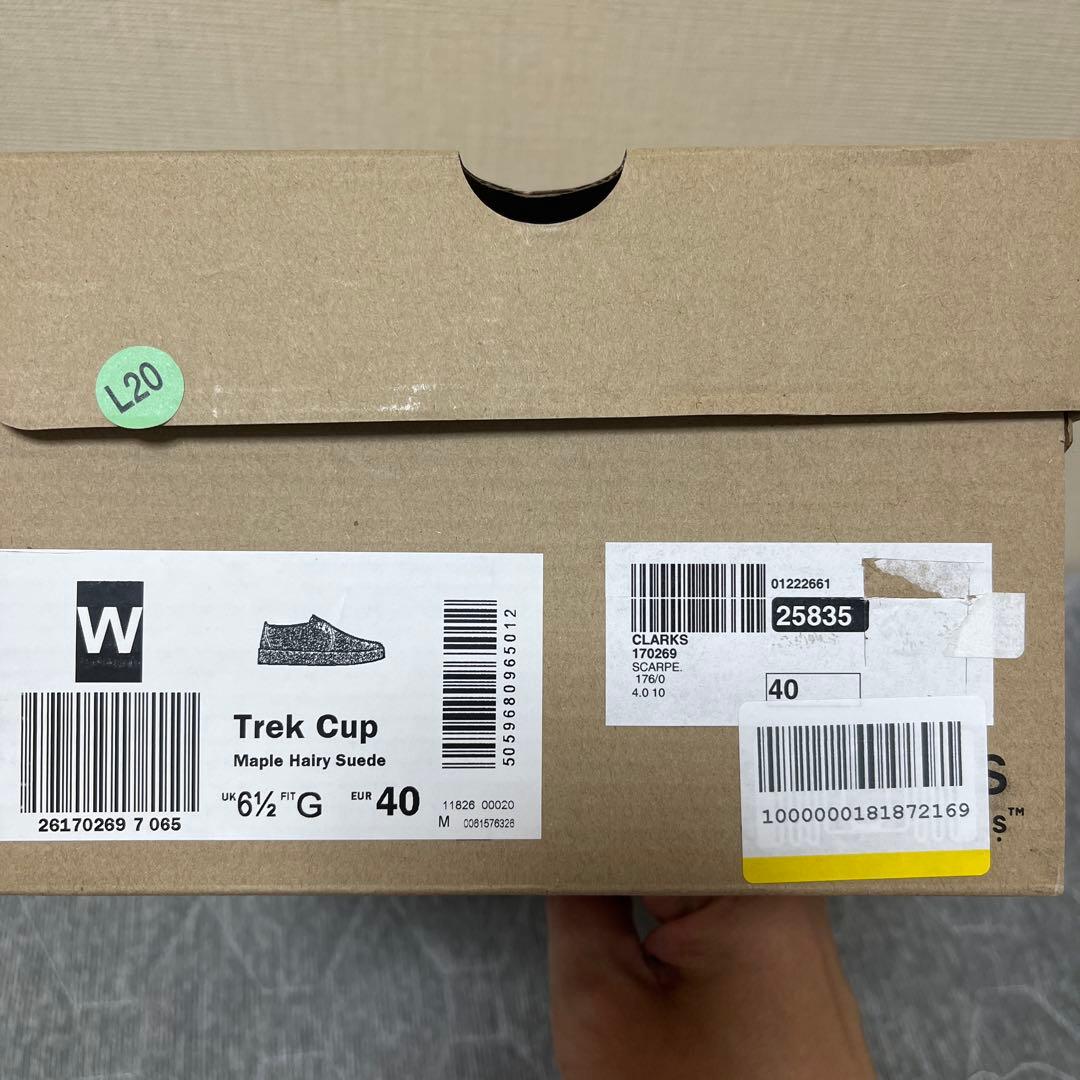 靴 CLARKS Trek Cup Maple Hairy Suede 24.5cm