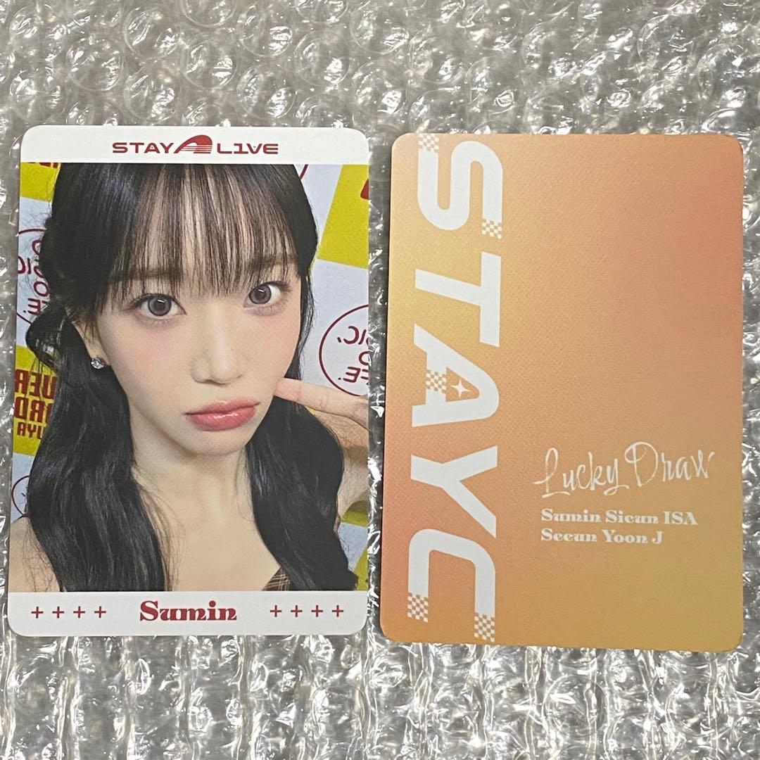 stayc スミン sumin 수민 ラキドロ ショケ トレカ - メルカリ