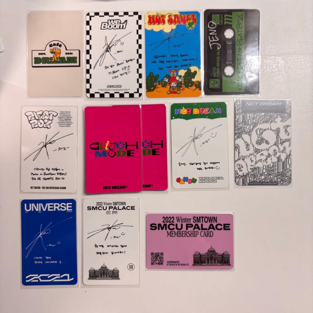 NCT DREAM ジェノ トレカ セット - メルカリ