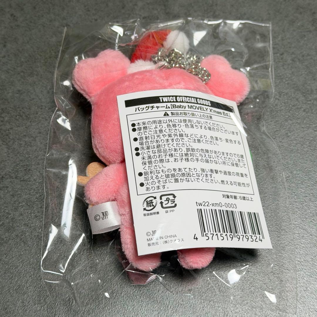 新品未開封】TWICE モモ モブリー クリスマス バッグチャー厶 - メルカリ