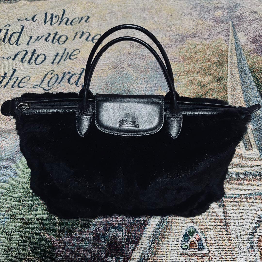 希少”ロンシャン プリアージュ ラビットファーハンドバッグ 黒色