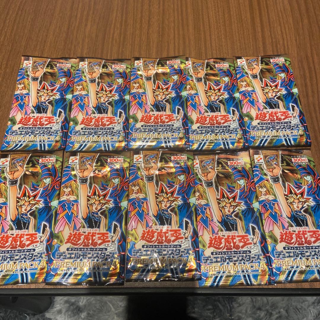 ち*5様 遊戯王プレミアムパック4 10パック未開封品 Amazon.co.jp: 遊戯王 デュエルモンスターズ プレミアムパック 4
