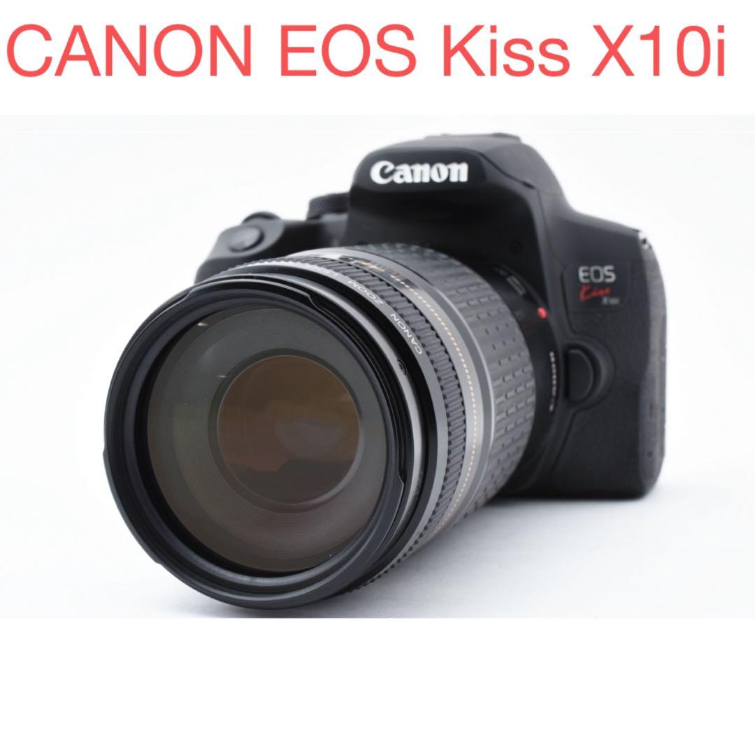美品/保証付き/Canon EOS Kiss X10i望遠レンズセット Canon - 保証付き/Canon EOS Kiss X10i望遠レンズセットの通販 by
