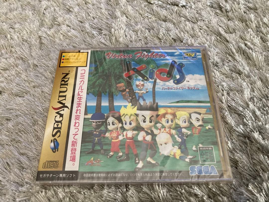 バーチャファイターキッズ 未開封 - メルカリ