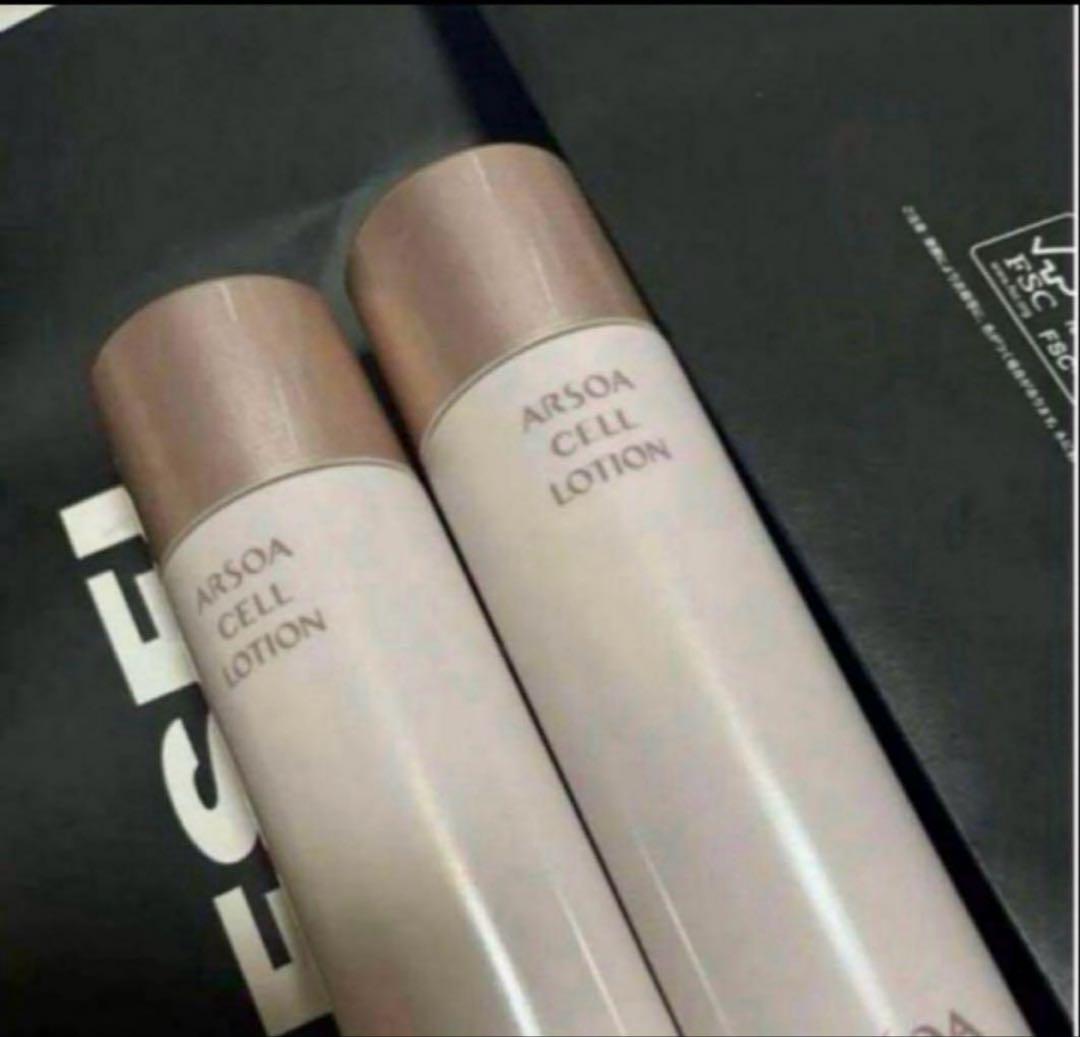 ARSOAセルローション 2本セット 2本セット』追加OK 数量限定 アルソアセルローションビッグボトル