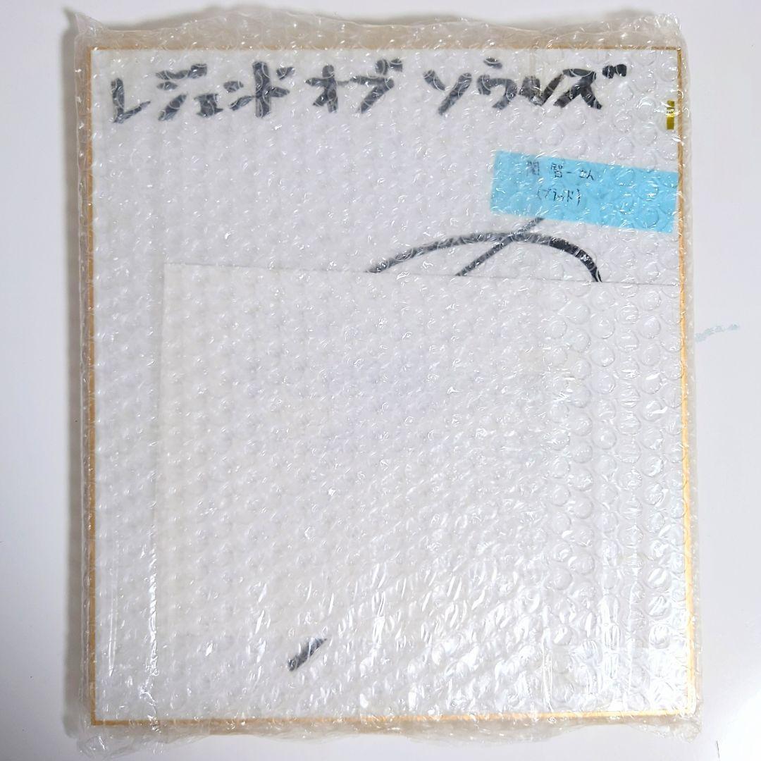 希少 豪華声優陣 直筆サイン 色紙 6枚 Legend of Souls 当選品 - メルカリ