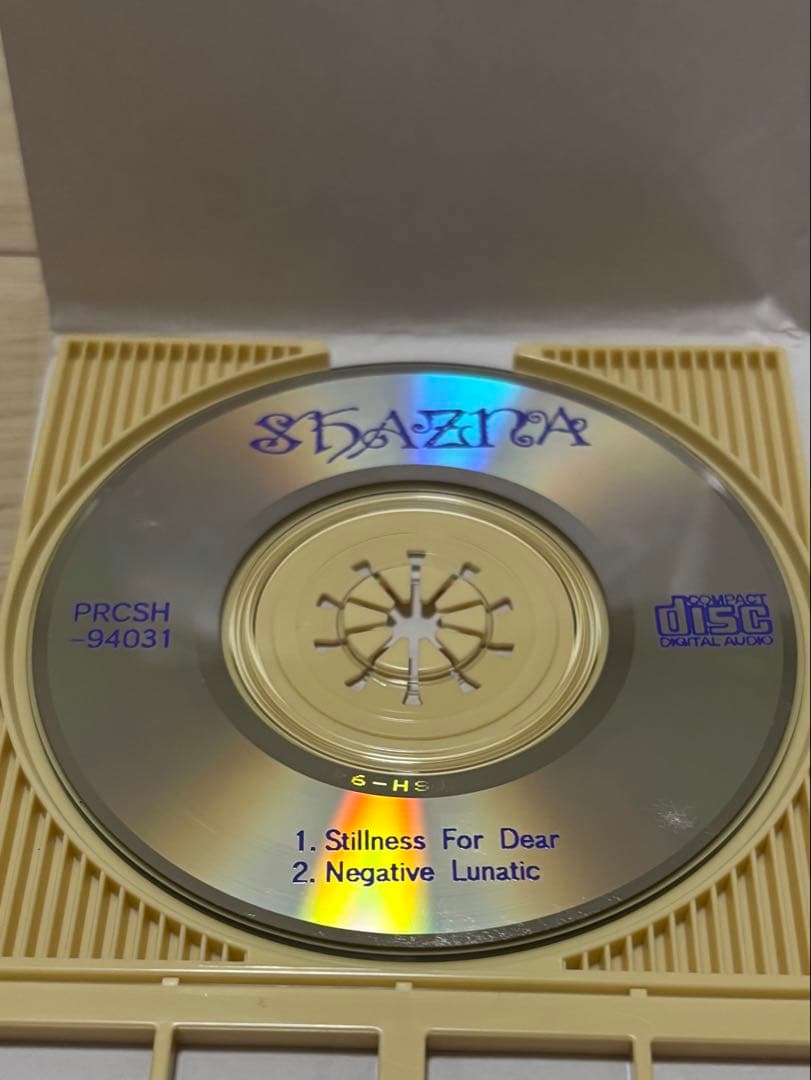 貴重】SHAZNA 1994年 配布 CDシングル